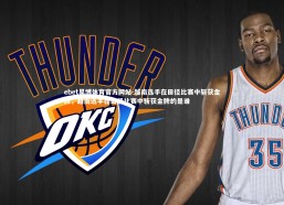 ebet易博体育官方网站-越南选手在田径比赛中斩获金牌，越南选手在田径比赛中斩获金牌的是谁