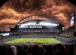 ebet易博体育官方网站-国际冠军杯赛事展现各队实力，备战新赛季，国际冠军杯赛制