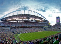 ebet易博体育官方网站-鲁能取得关键胜利，球队士气大增，鲁能官宣